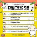 도킹어바웃 이미지