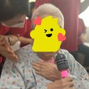 앞산고을요양 이미지