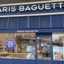 파리바게뜨 민락스퀘어점 이미지