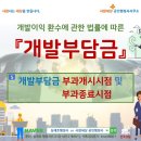 사람세상 공인행정사사무소 이미지