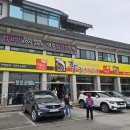 세종대왕릉역 이미지