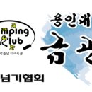 금광태권도 이미지