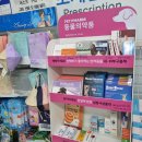 그랜드온누리약국 이미지