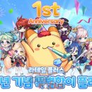 플러스서비스