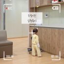 천안 두정이진 15개월아기 폐렴 입원기록 1인실 A형 후기