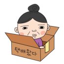 키베이직 - 강남구 도산대로55길 37 | 키베이직