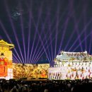 2025 수원화성 미디어아트 이미지