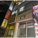 참텔레콤
