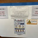 풍전양곱창