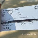 신일사