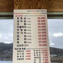 부광한우 이미지