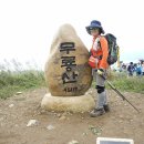 이화초등학교 이미지