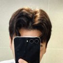 GS25(래미안점) | 에이치플레이스 잠실래미안점 남자염색 후기 오픈이벤트중!50%~