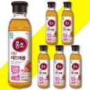 (주)대상 쇼핑하우