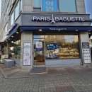 파리바게뜨 교하동문점 이미지