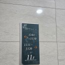 분당세무사