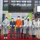 송라보건지소 2층 이미지