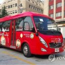 ㈜태영버스 이미지