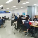 백운동 행정복지센터 이미지