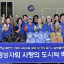 우정가구