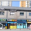 의료법인 양진의료재단 평택성모병원 이미지