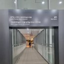청주 아이랑 가볼만한곳 국립현대미술관 청주 주말 나들이 후기