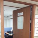 정도ENG