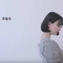 숲의하루 이미지