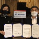 송도5동 행정복지센터 이미지