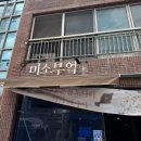 촉석광고디자인 네이버블로그