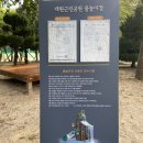 근린공원주유소 이미지