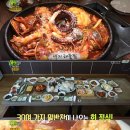해물낙지 이미지