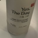 마카롱꿉당 | 블로그 다시 시작합니