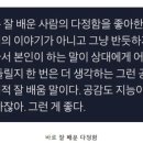 다정 노래방 이미지