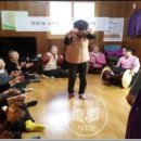 양정2동경로당 이미지