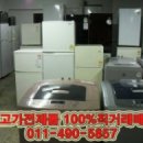 대우컴퓨터세탁 이미지