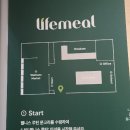 사전7-3 안길 이미지