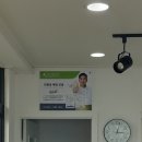 꿀꿀이대패파삼 이미지