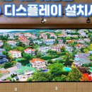 아주대학교 혜강관 이미지