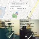 천호, 암사역 주변에 위치한 MCubeMusicStudio 천호 이미지