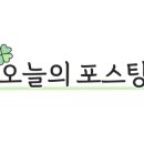 스피드메이트(천안성정점) 이미지