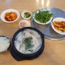 한방명가왕족발 이미지