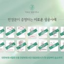 법률사무소임률 - 6735 | 법률사무소임률