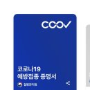 오리프