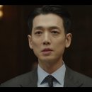 보노