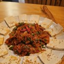 정주식당
