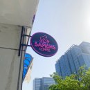 커피사피엔스 구로벽산3차점