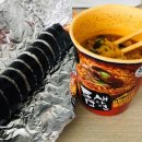 소반작은김밥집 네이버블로그