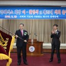 익산상공회의소 이미지