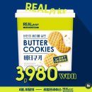 GS25여주이편한점 이미지